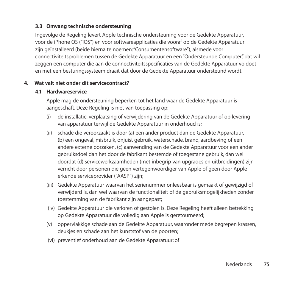 Apple AppleCare Protection Plan for iPhone User Manual | Page 75 / 88