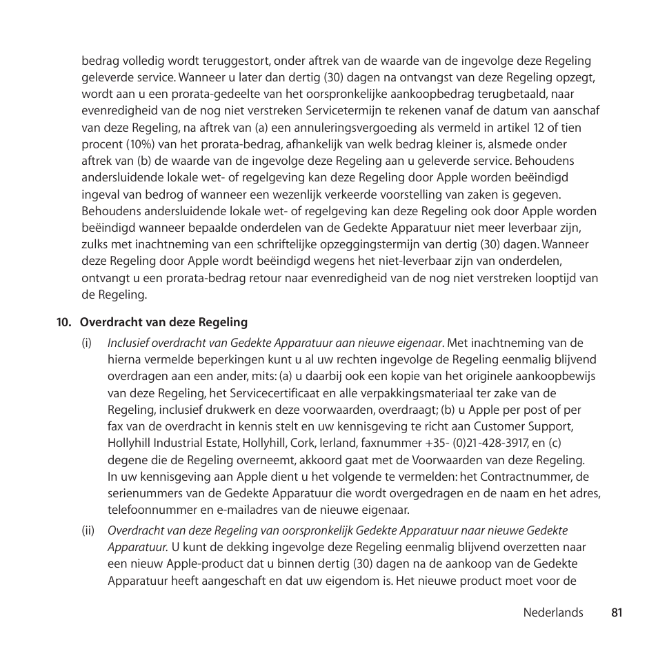 Apple AppleCare Protection Plan for iPhone User Manual | Page 81 / 88