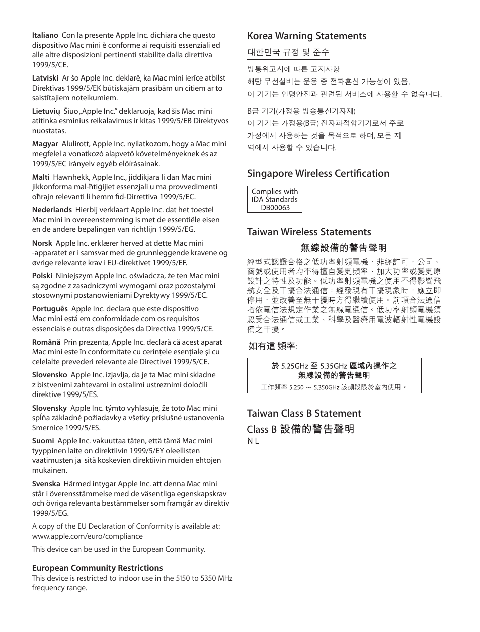 Apple Mac mini (Late 2012) User Manual | Page 6 / 12