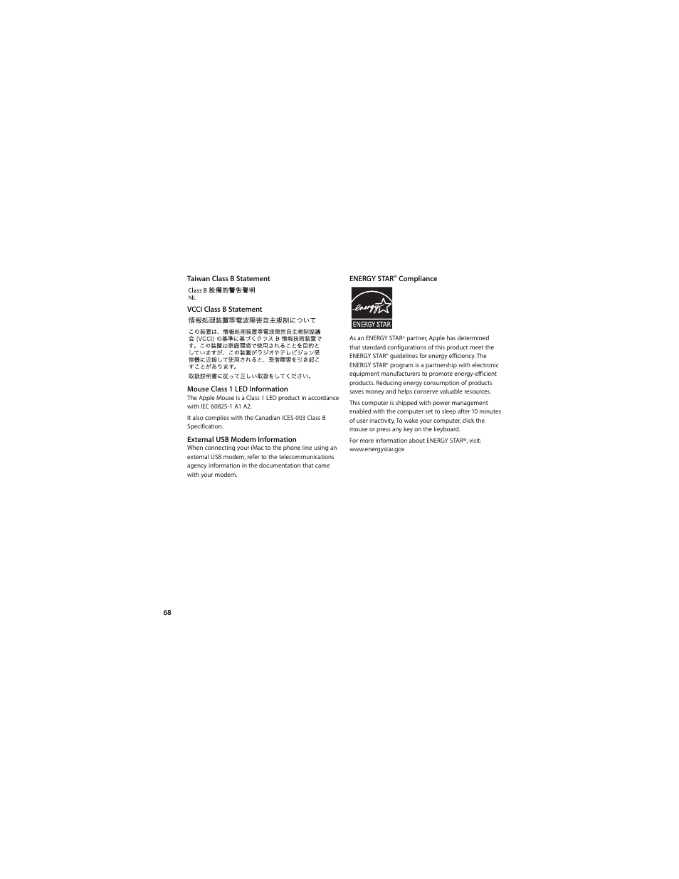 Apple iMac (Early 2009) User Manual | Page 68 / 76