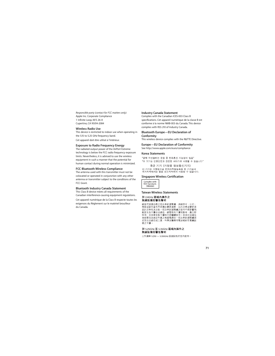 Apple MacBook Pro (Early 2008) User Manual | Page 71 / 80