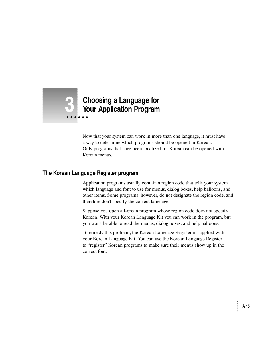 Apple Macintosh Korean Language Kit User Manual | Page 15 / 31