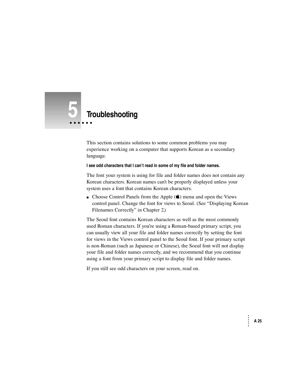 Troubleshooting | Apple Macintosh Korean Language Kit User Manual | Page 25 / 31