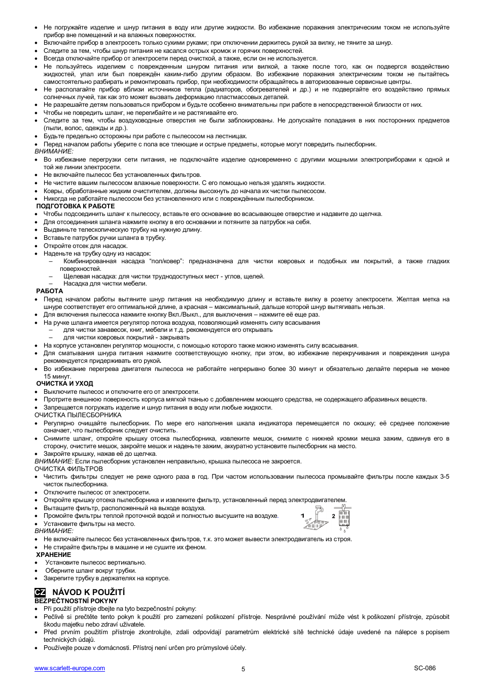 Cz návod k pou ití | Scarlett SC-086 User Manual | Page 5 / 17