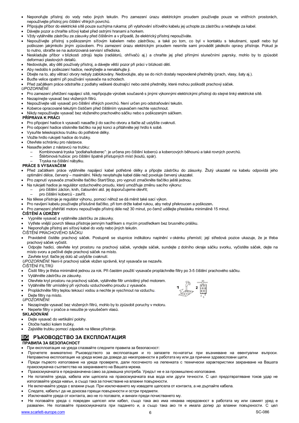 Scarlett SC-086 User Manual | Page 6 / 17