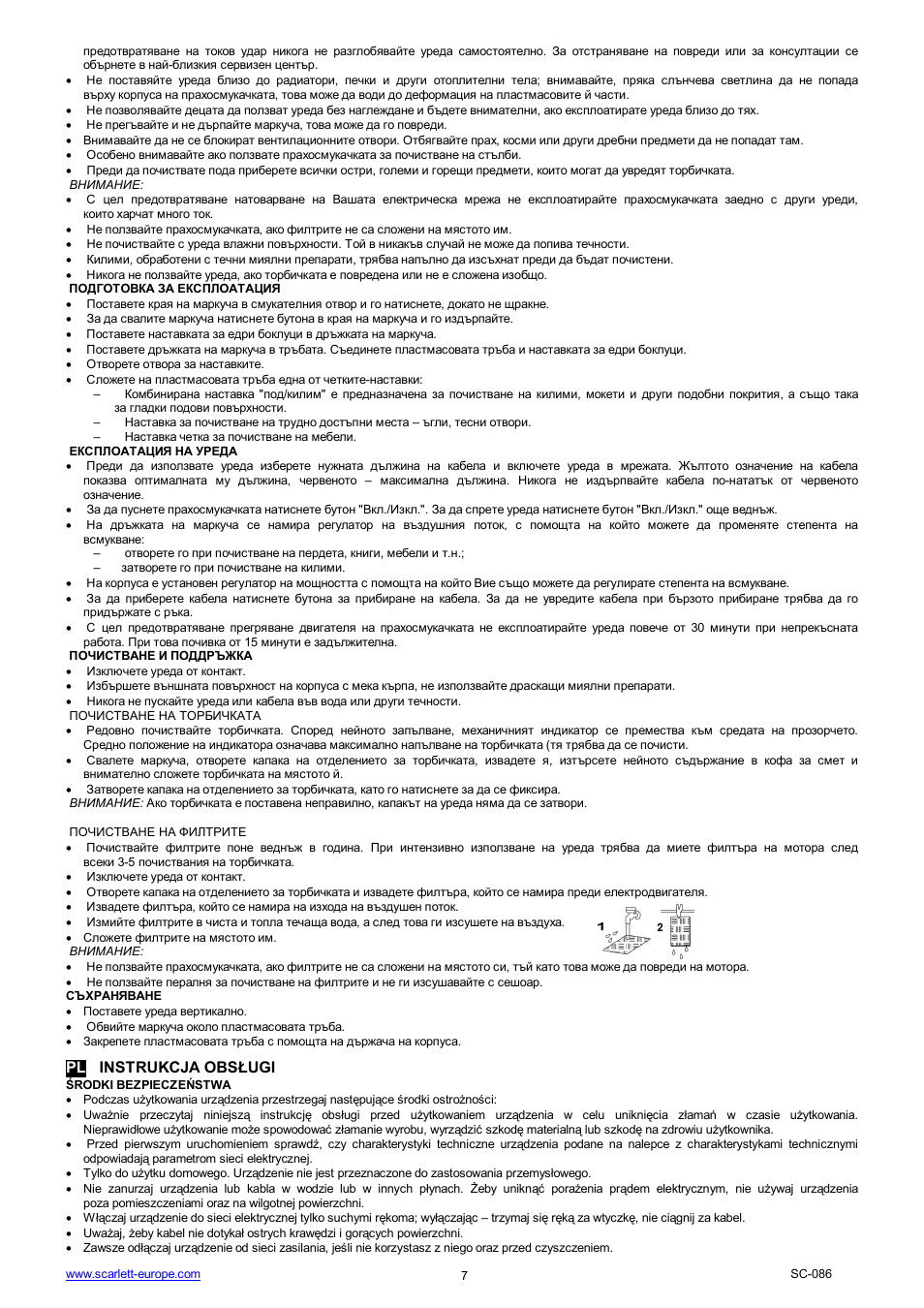 Pl instrukcja obs ugi | Scarlett SC-086 User Manual | Page 7 / 17