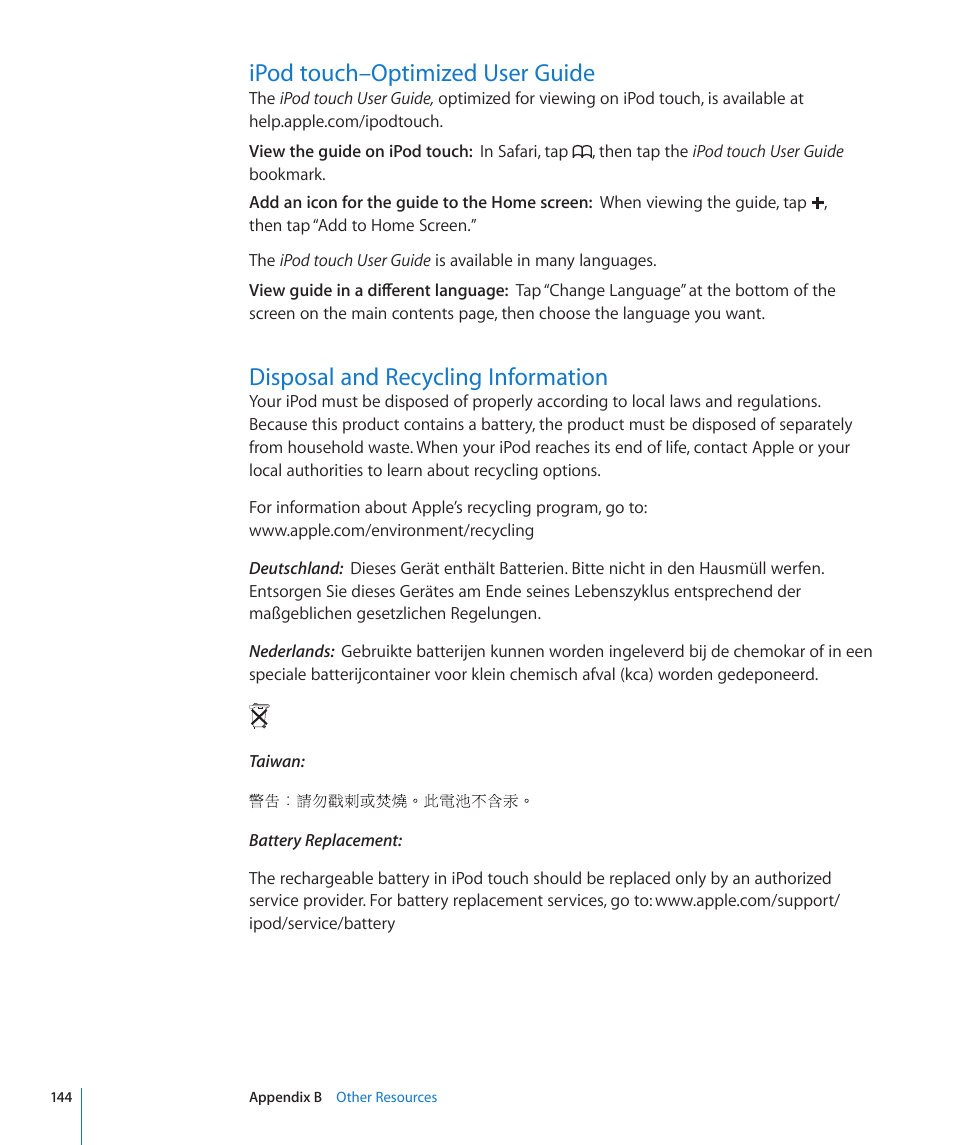 Ipod touch–optimized user guide, Disposal and recycling information | Apple iPod touch iOS 3.0 User Manual | Page 144 / 153