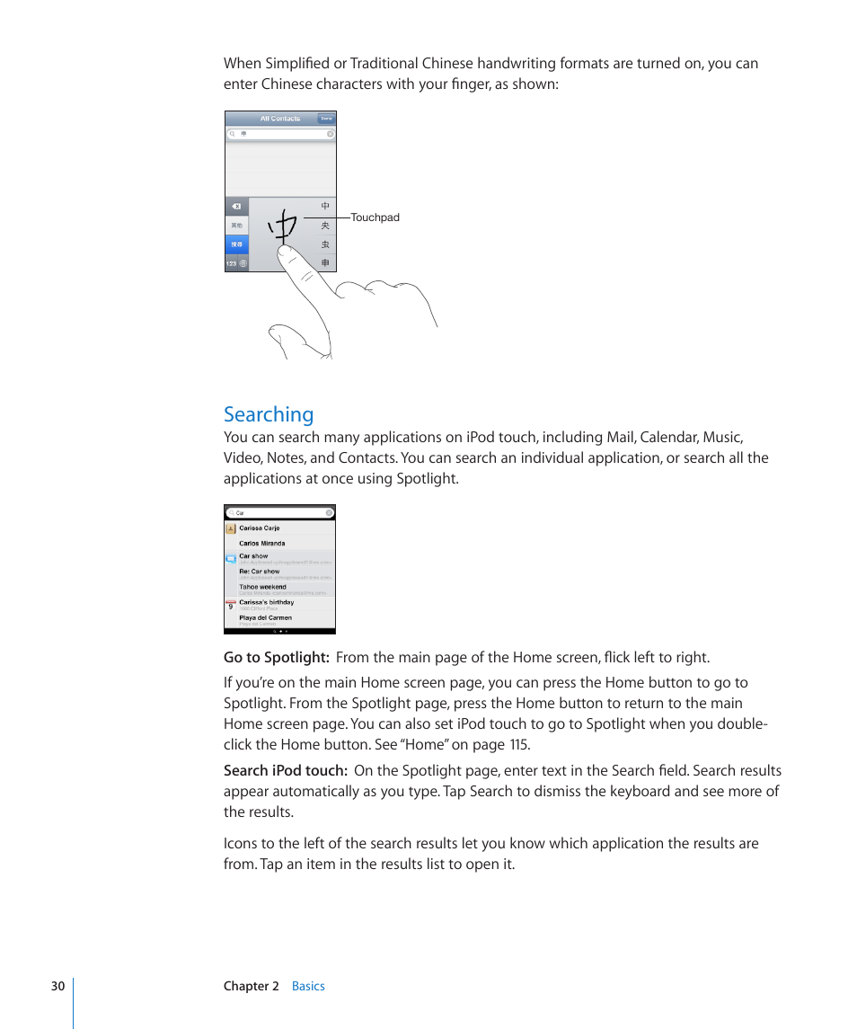 Searching | Apple iPod touch iOS 3.0 User Manual | Page 30 / 153