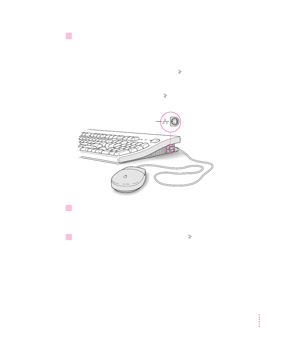 Connecting a keyboard with a separate cable | Apple Power Macintosh 7500 Series User Manual | Page 21 / 179