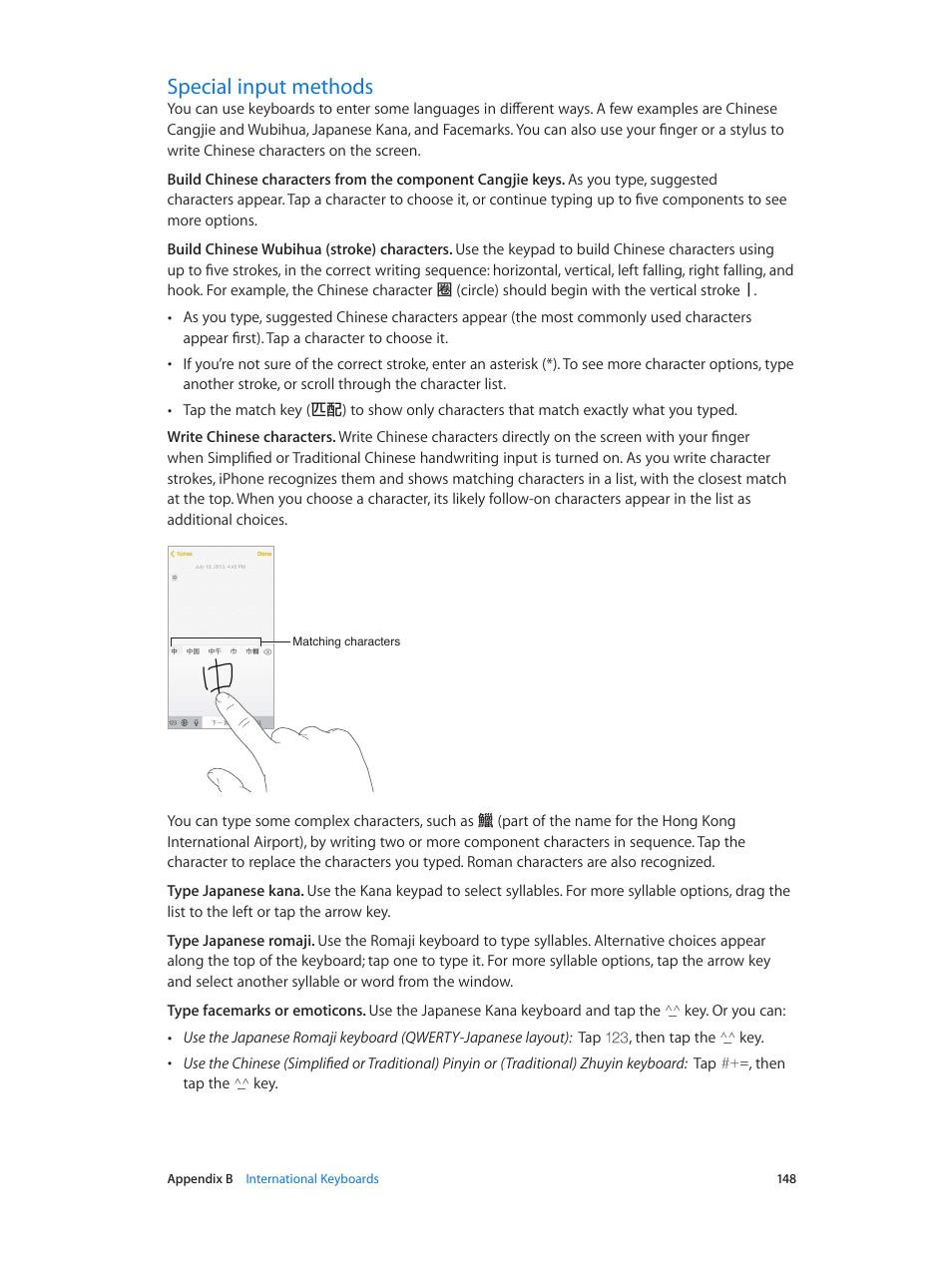 Special input methods, 148 special input methods | Apple iPhone iOS 7.1 User Manual | Page 148 / 162