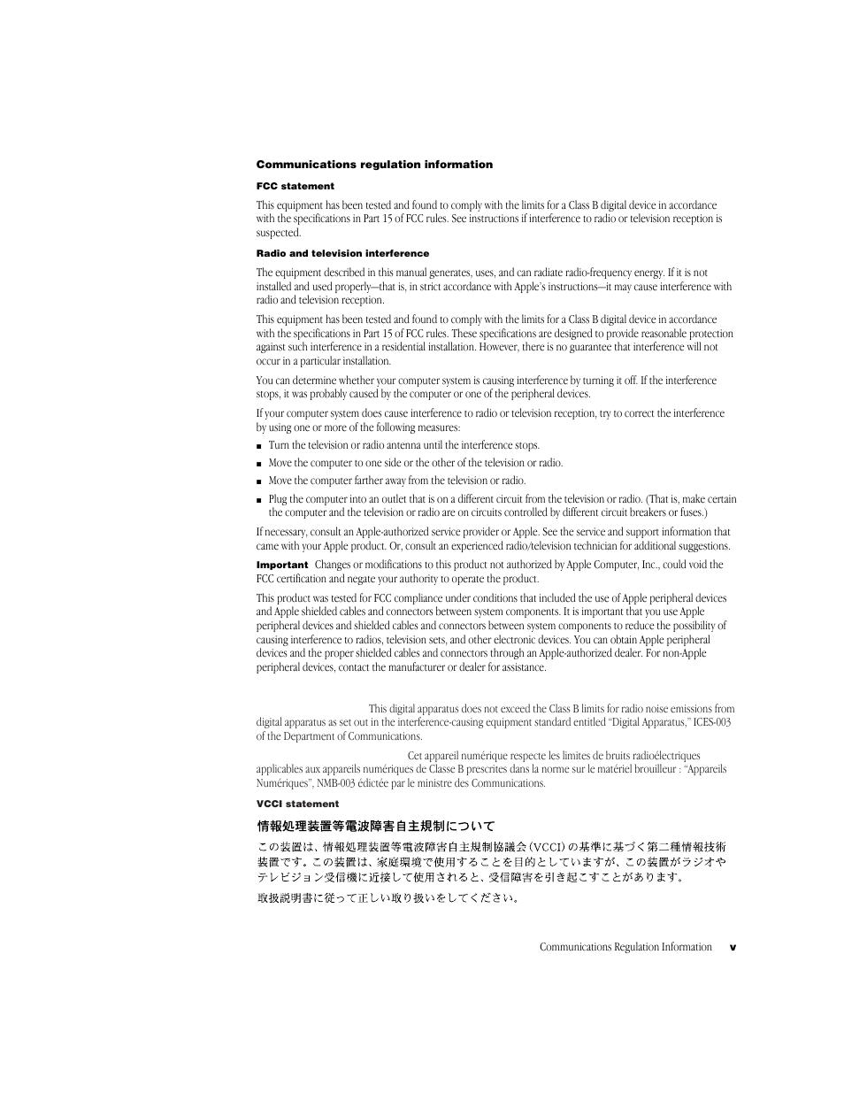 Apple Multiple Scan 720 Display User Manual | Page 45 / 45
