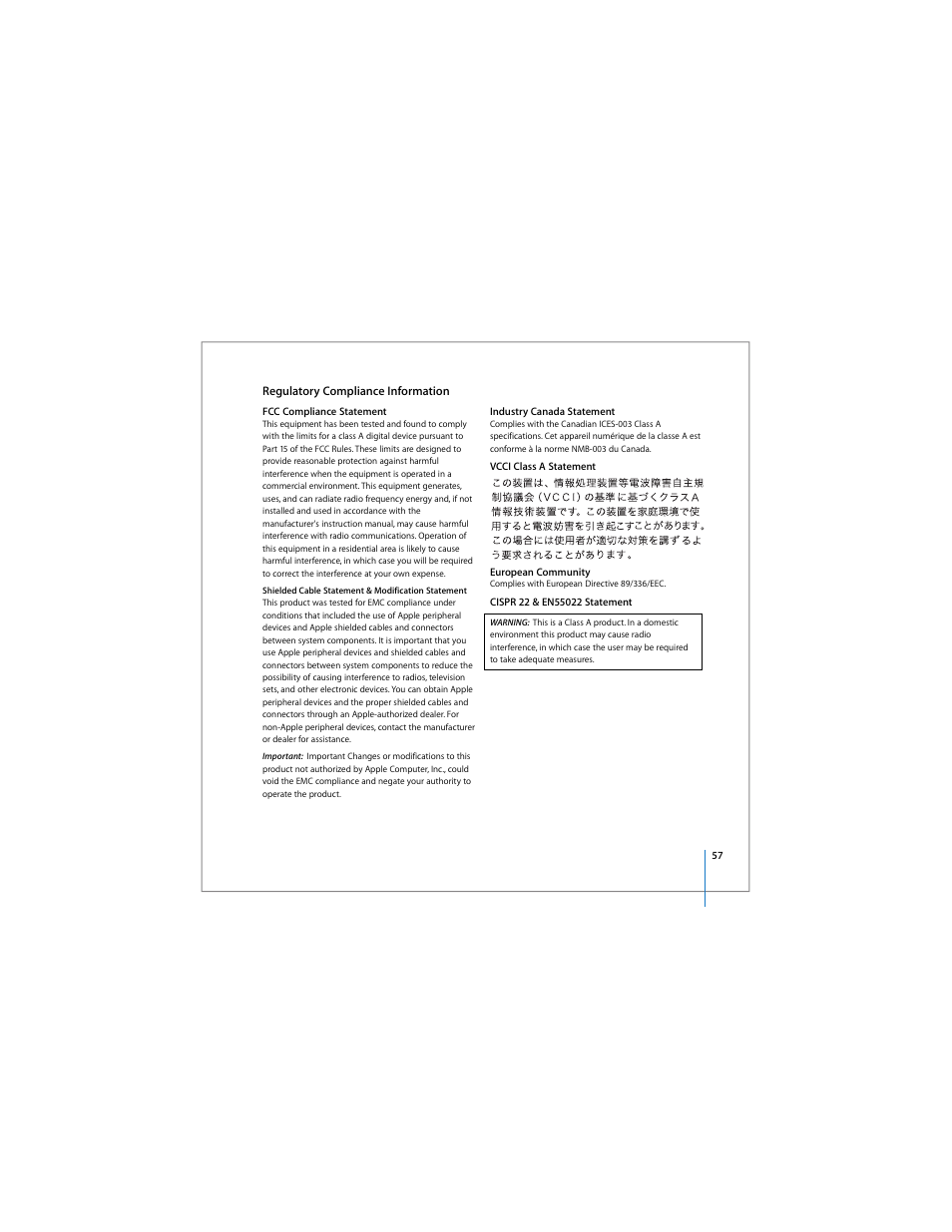 Regulatory compliance information | Apple Xserve User Manual | Page 57 / 60