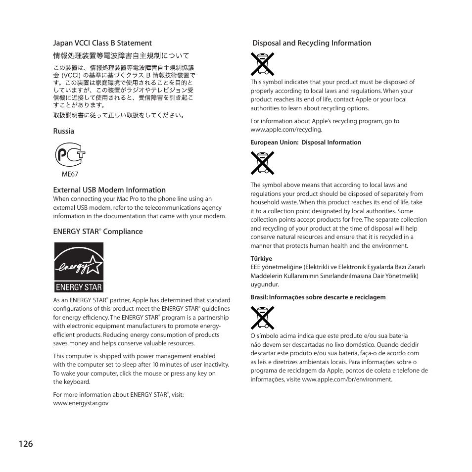 Apple Mac Pro (Mid 2010) User Manual | Page 126 / 136