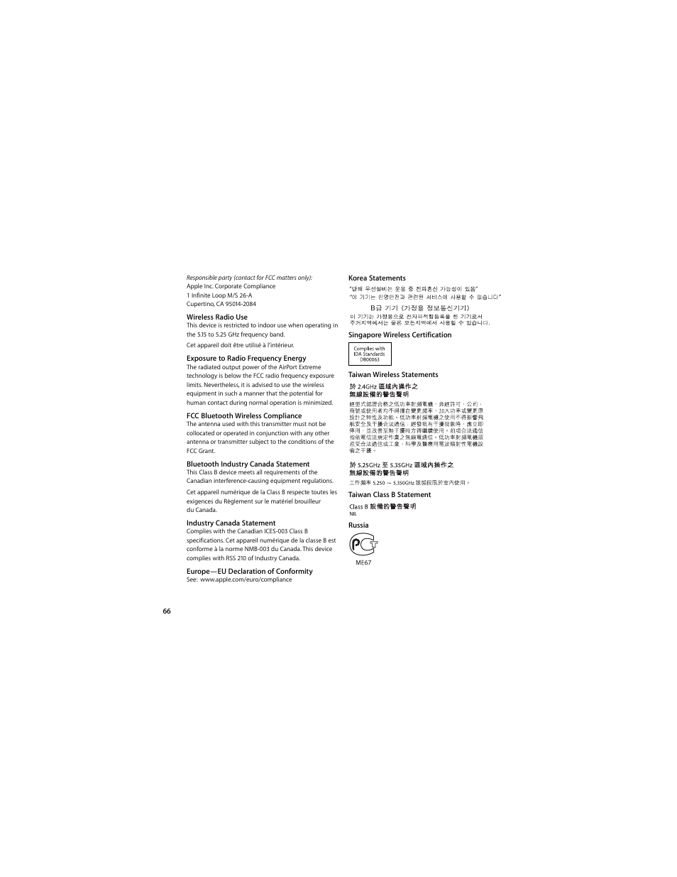 Apple MacBook Air User Manual | Page 66 / 76
