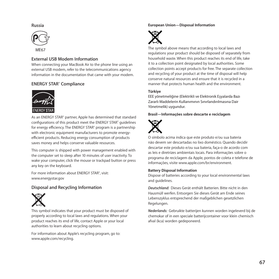 Apple MacBook Air (13-inch, Mid 2011) User Manual | Page 67 / 76