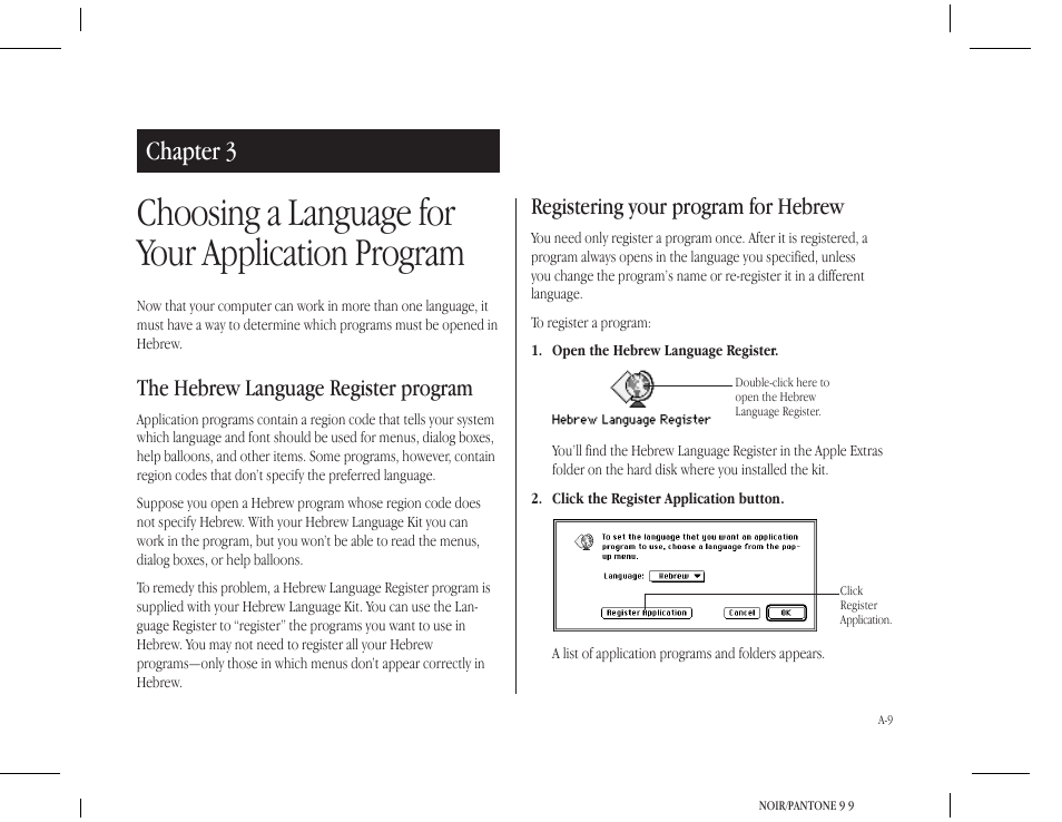 Choosing a language for your application program, Chapter 3, Registering your program for hebrew | The hebrew language register program | Apple Macintosh Hebrew Language Kit User Manual | Page 12 / 26