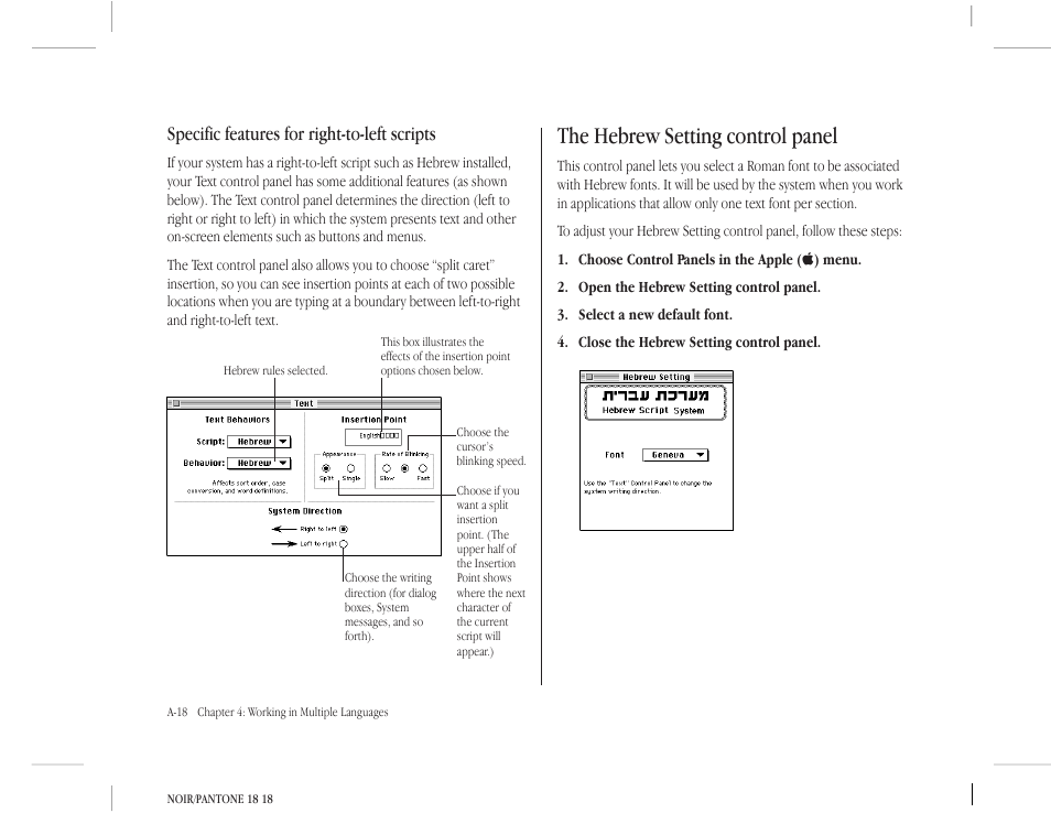 The hebrew setting control panel, Specific features for right-to-left scripts | Apple Macintosh Hebrew Language Kit User Manual | Page 21 / 26