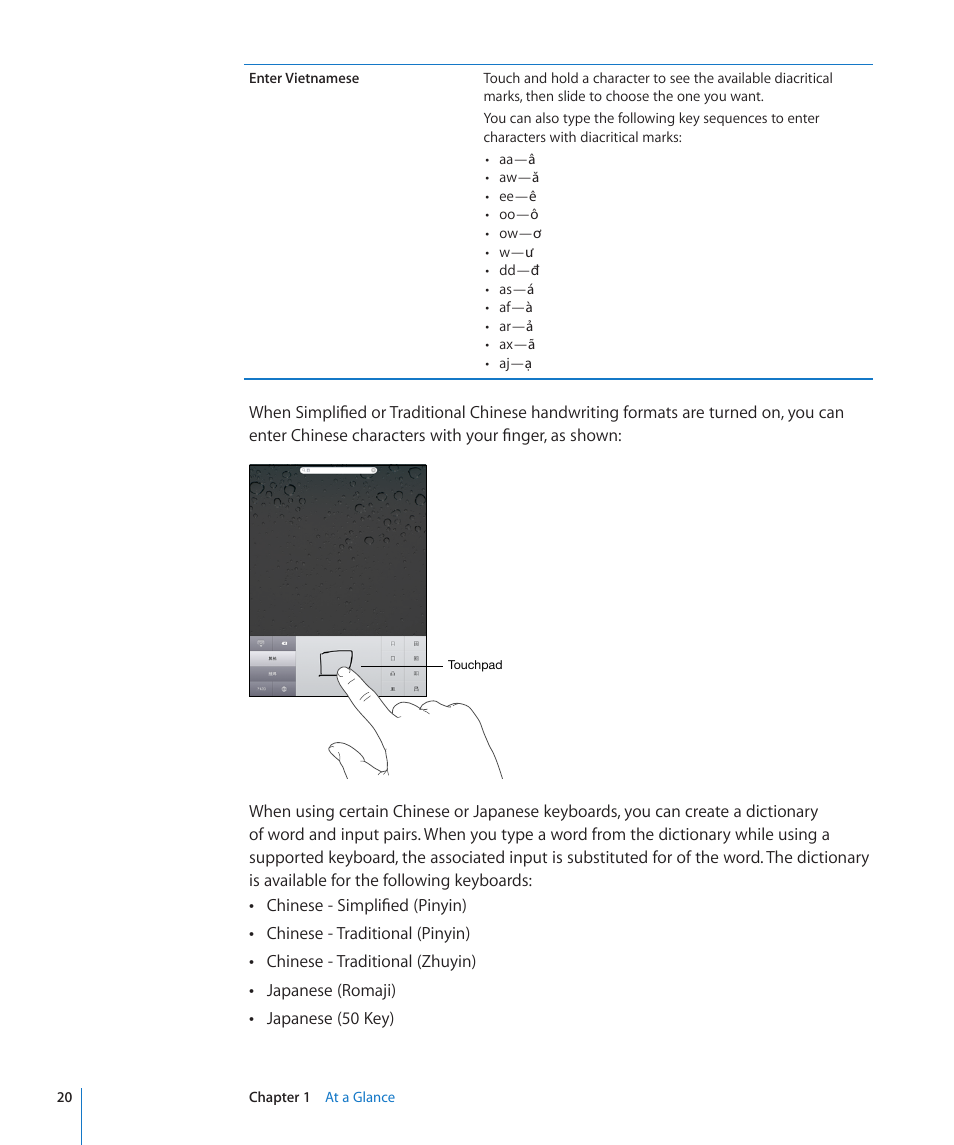 Apple iPad iOS 4.2 User Manual | Page 20 / 181