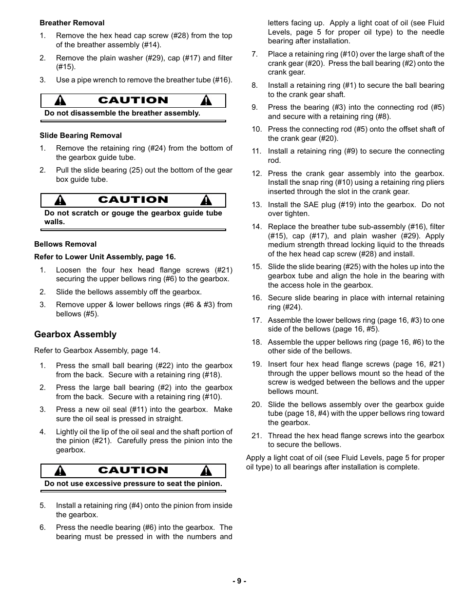 Gearbox assembly | MBW R442 User Manual | Page 12 / 29