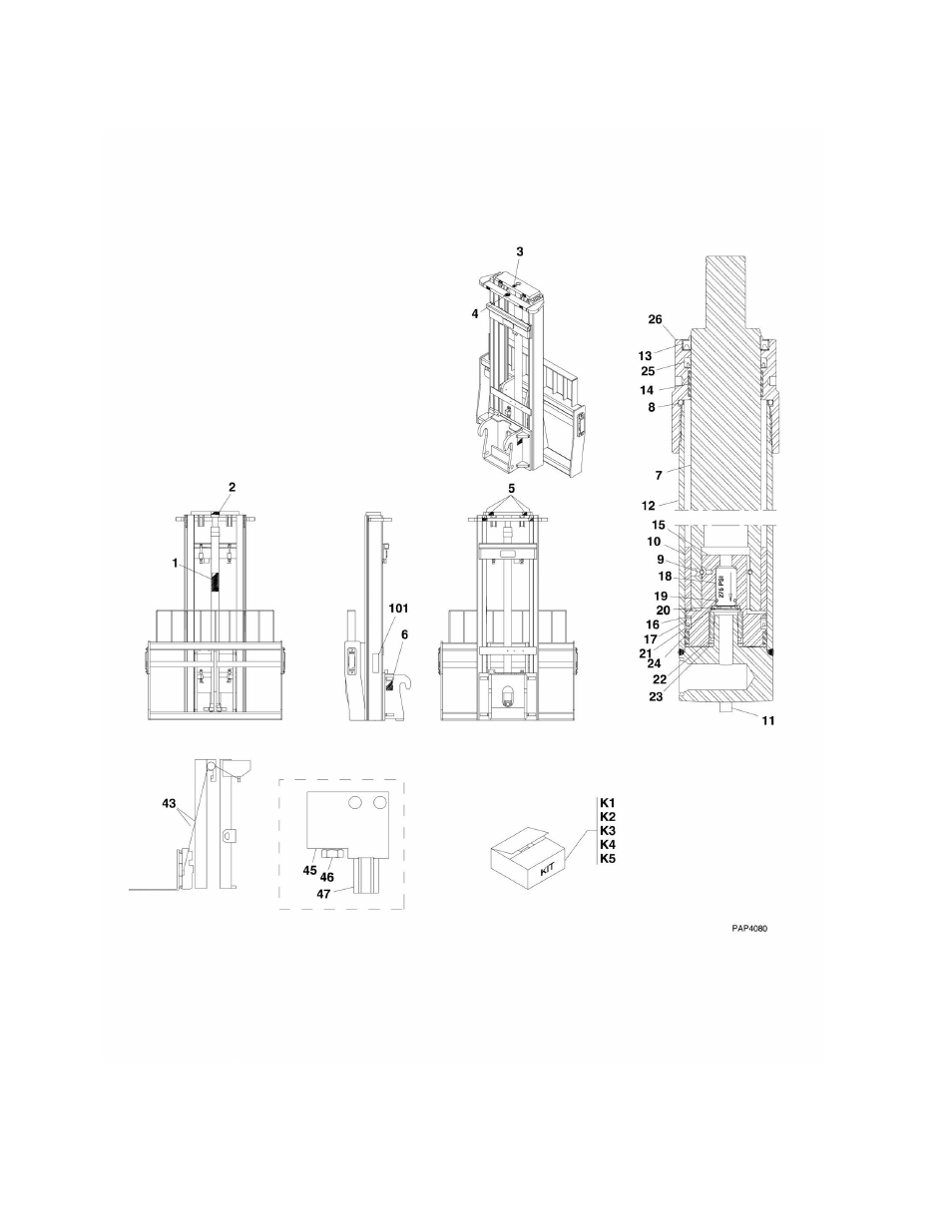 Figure 3-25. 8 ft standard mast | Lull 944E-42 Parts Manual User Manual | Page 108 / 634