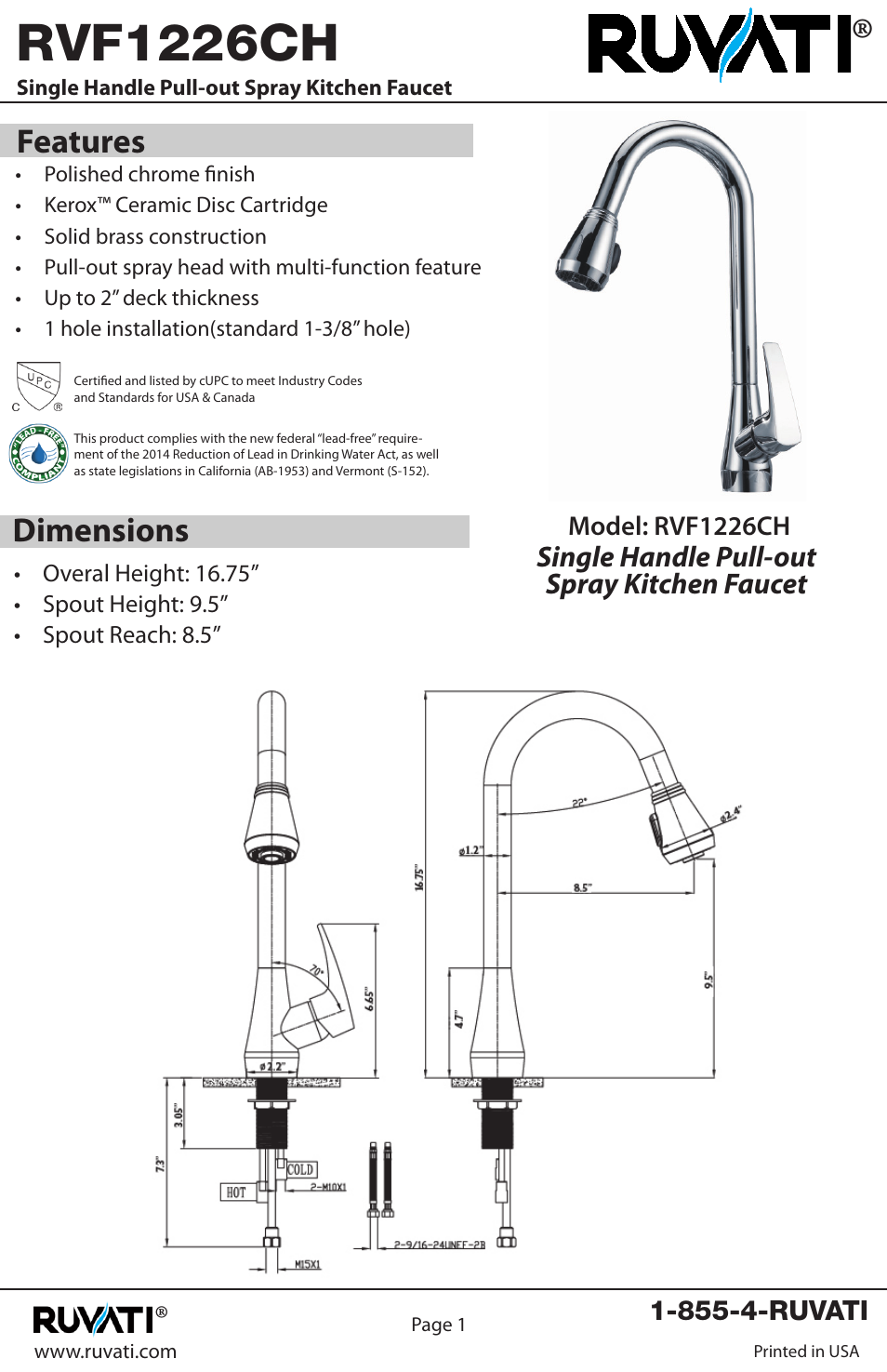 Rvf1226ch, Features dimensions | Ruvati RVF1226CH User Manual | Page 2 / 12