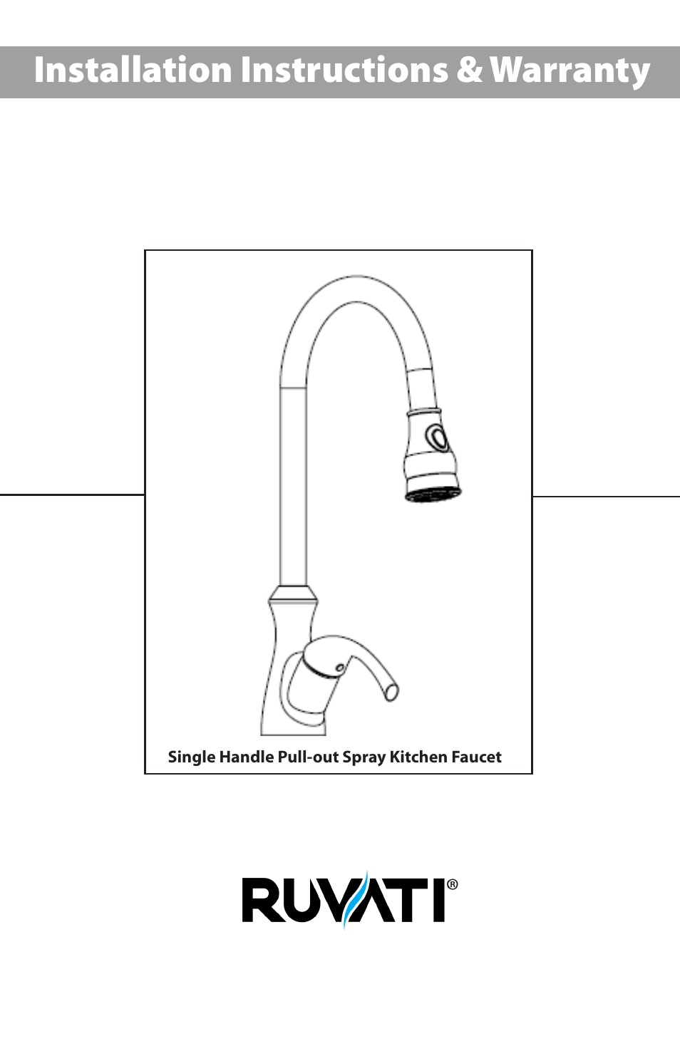 Ruvati RVF1251RB User Manual | 12 pages