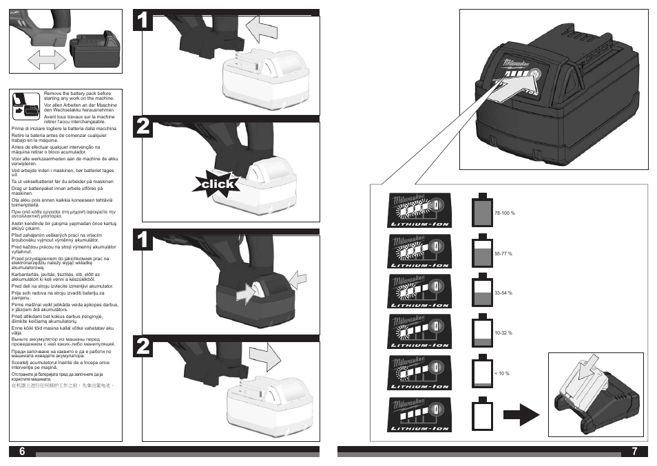 Click | Lukas LES 18 User Manual | Page 4 / 37