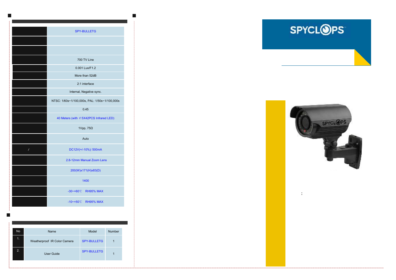 Spyclops SPY-BULLET User Manual | 2 pages