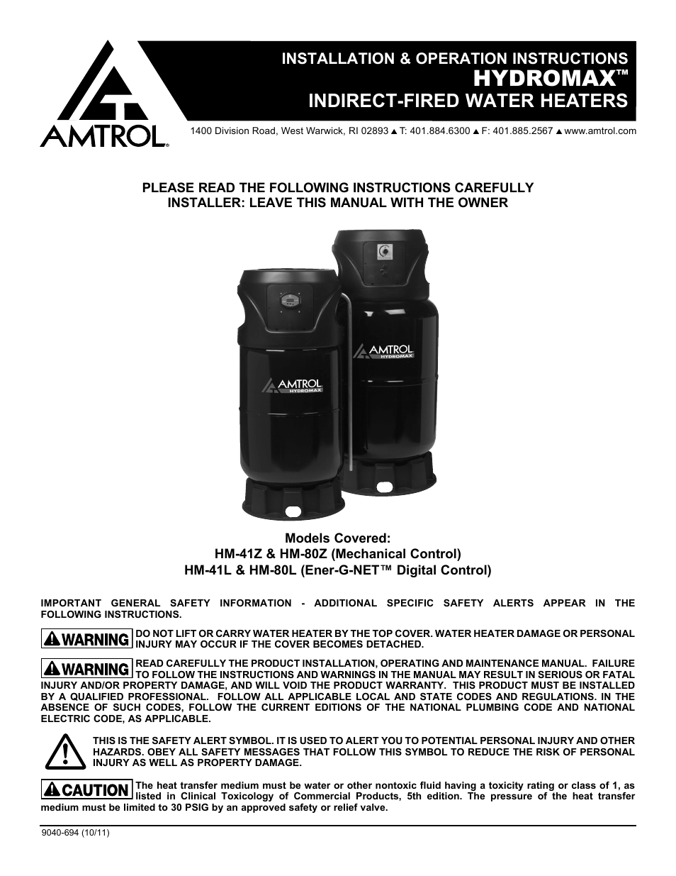 Amtrol HYDROMAX HM-41L User Manual | 12 pages