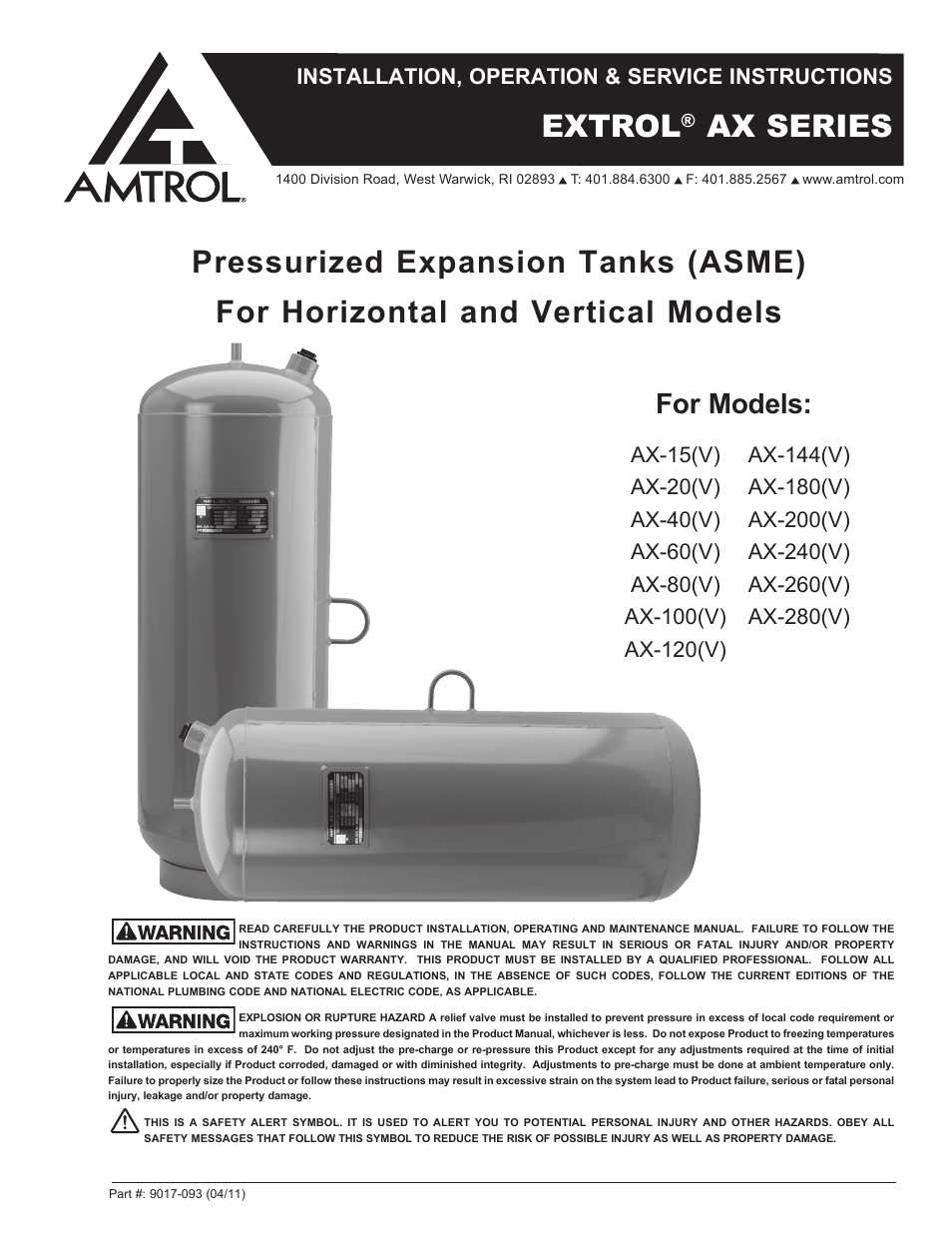 Amtrol EXTROL AX-200(V) User Manual | 4 pages