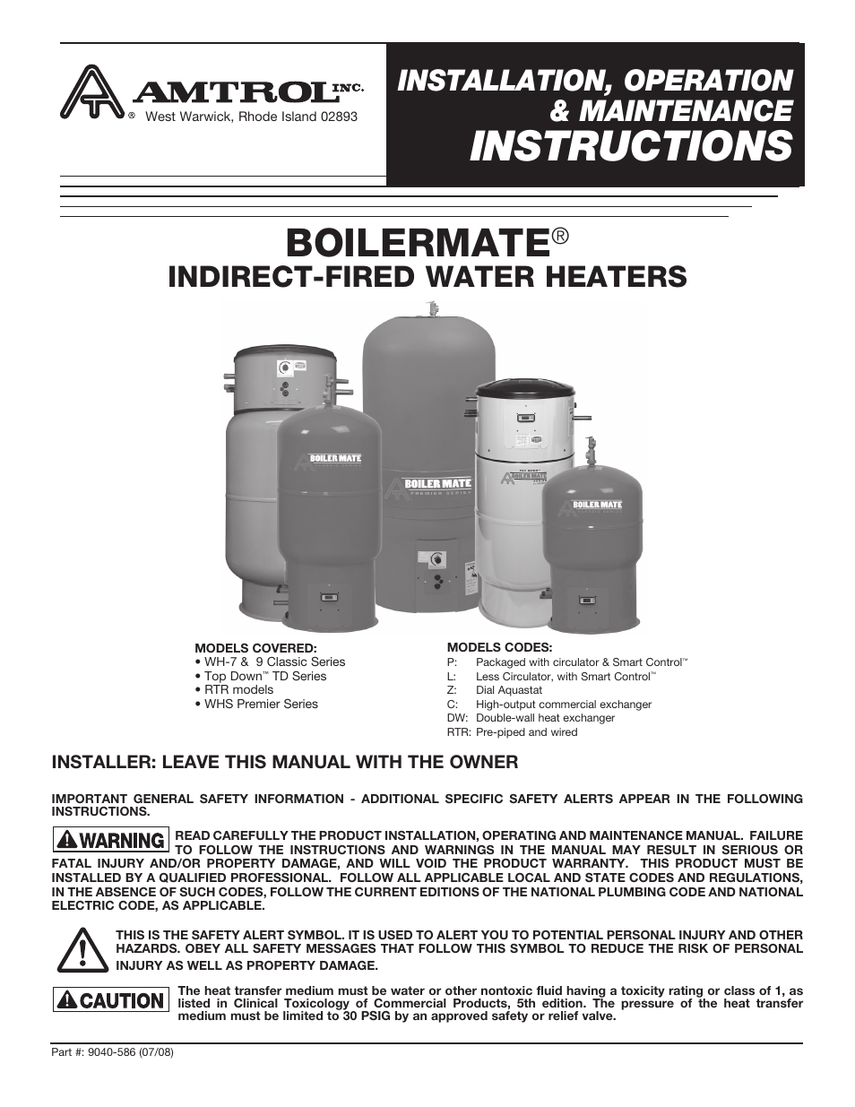 Amtrol BoilerMate Top Down User Manual | 32 pages