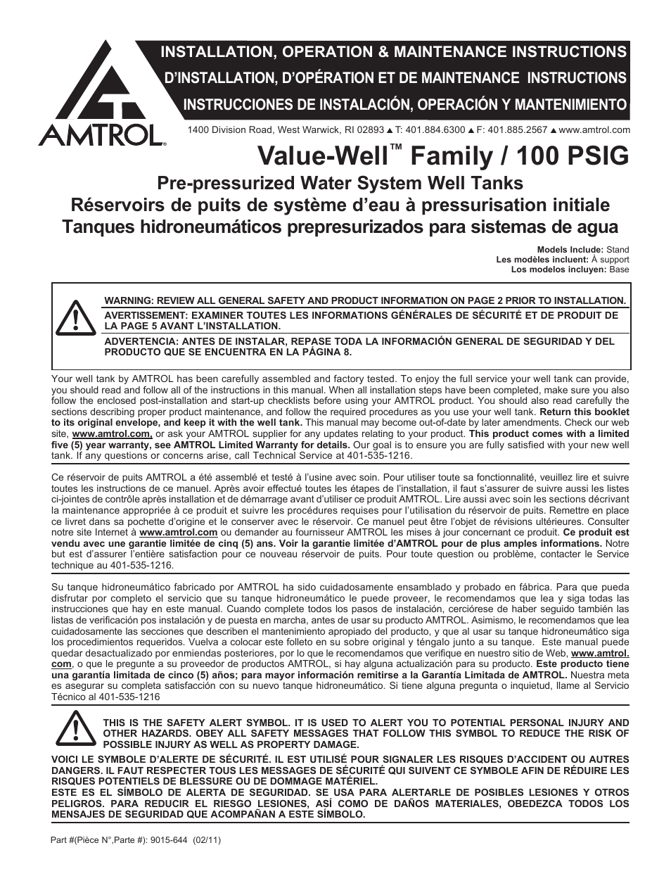 Amtrol VALUE-WELL 100 PSIG User Manual | 12 pages