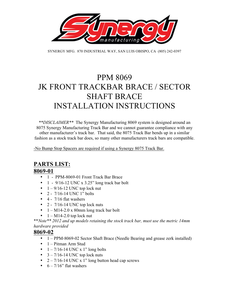 Synergy 8069 - Jeep JK Front Track Bar Brace User Manual | 18 pages