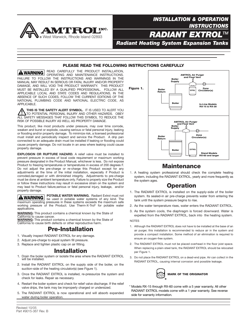 Amtrol Heating System User Manual | 2 pages