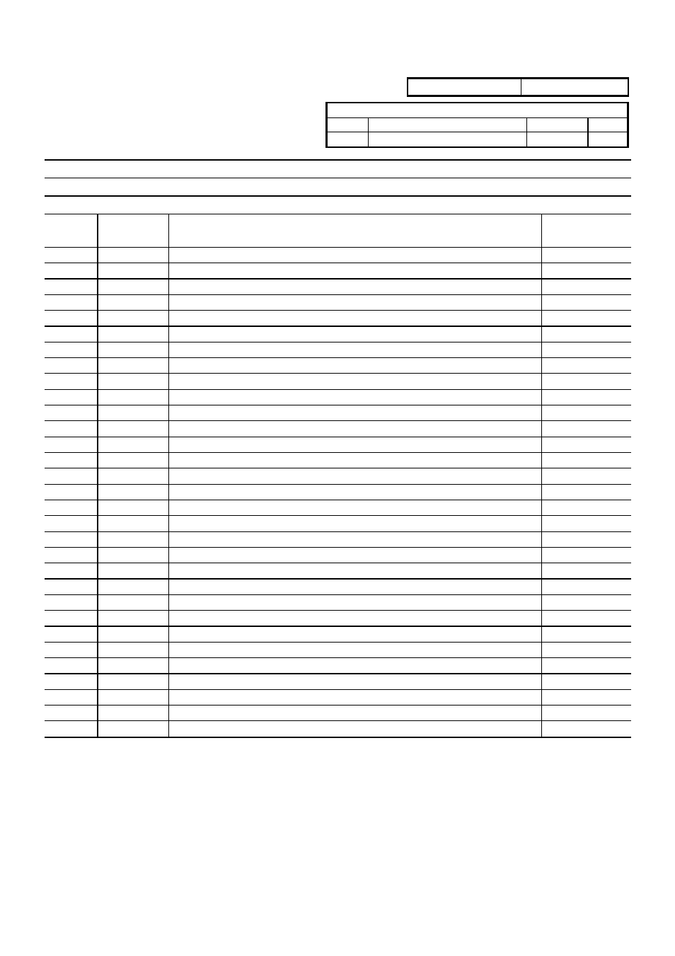 Micropump GD Series Service Instructions - F Mount User Manual | Page 2 / 2