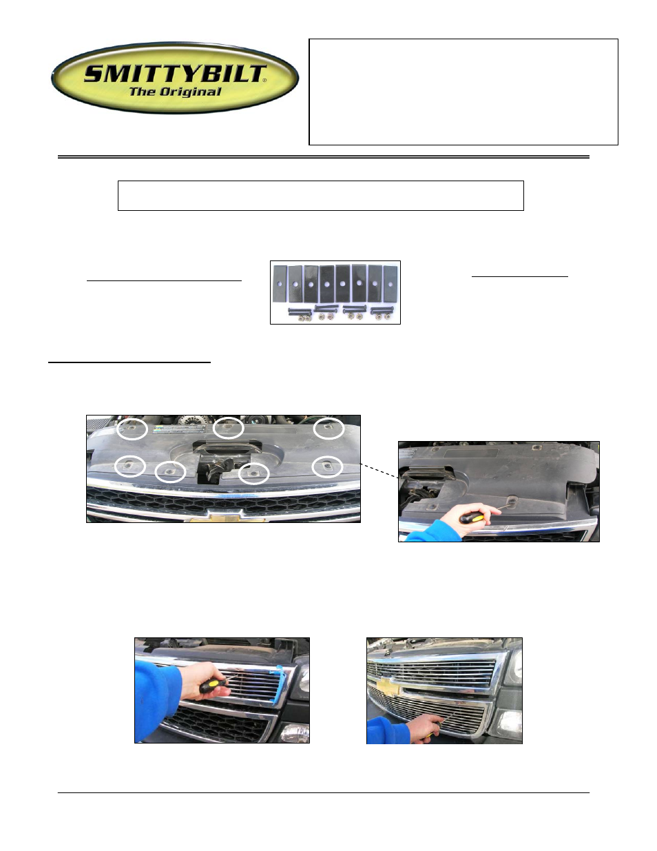 Smittybilt 868057 Easy Install Billet Grille User Manual | 2 pages