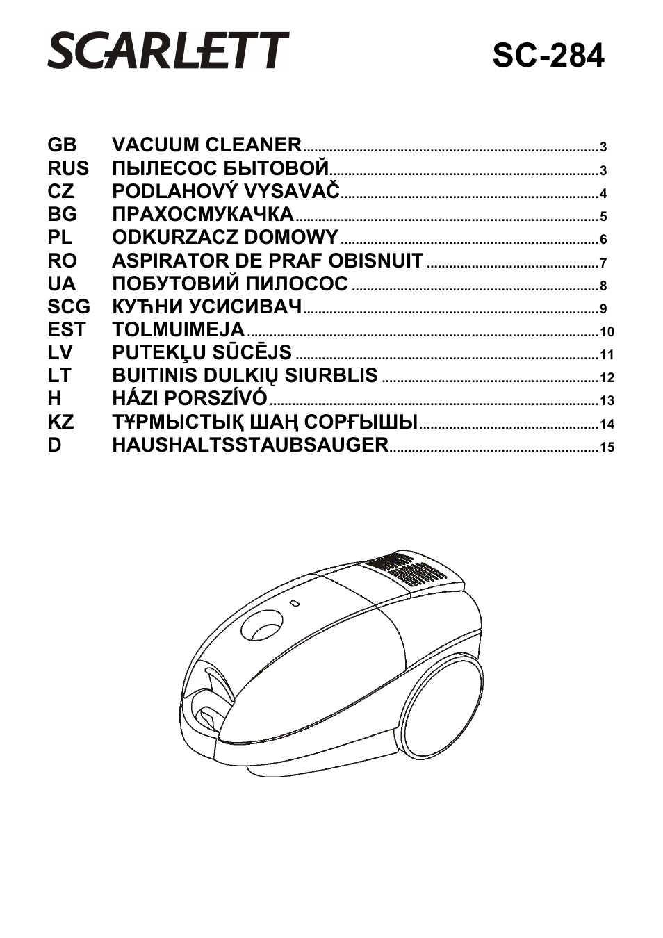 Scarlett SC-284 User Manual | 16 pages