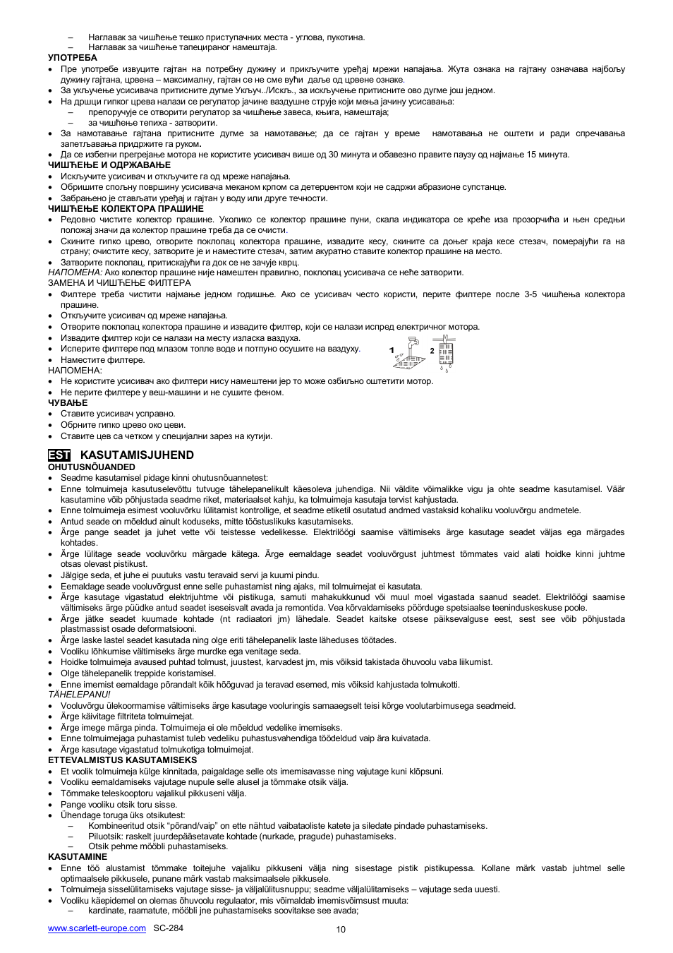 Est kasutamisjuhend | Scarlett SC-284 User Manual | Page 10 / 16