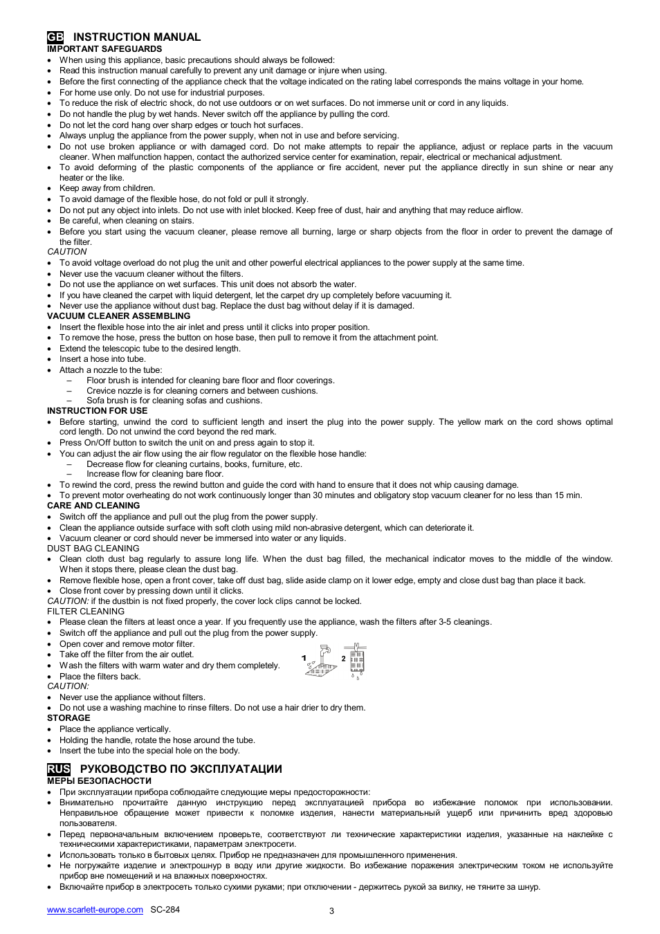 Gb instruction manual | Scarlett SC-284 User Manual | Page 3 / 16