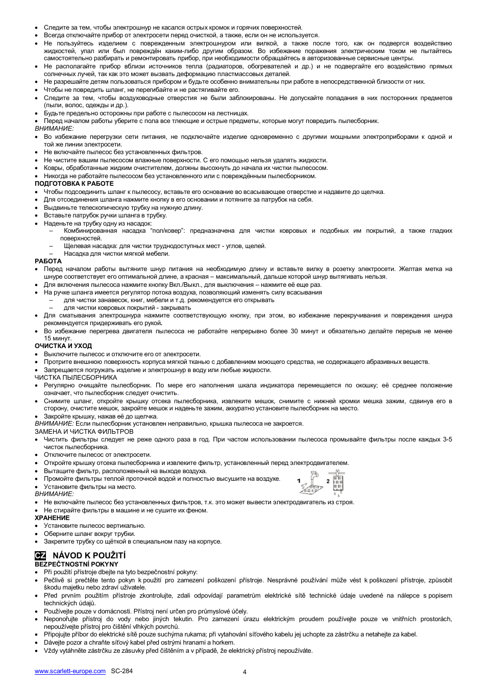 Cz návod k pou ití | Scarlett SC-284 User Manual | Page 4 / 16