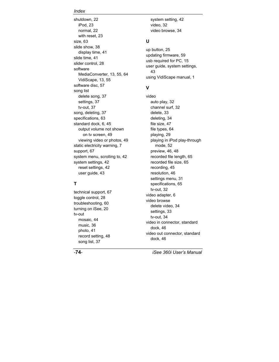 ATO iSee 360i User Manual | Page 80 / 84