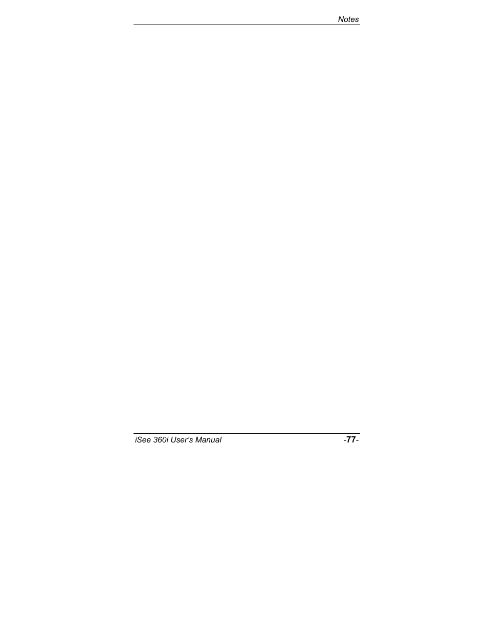 ATO iSee 360i User Manual | Page 83 / 84