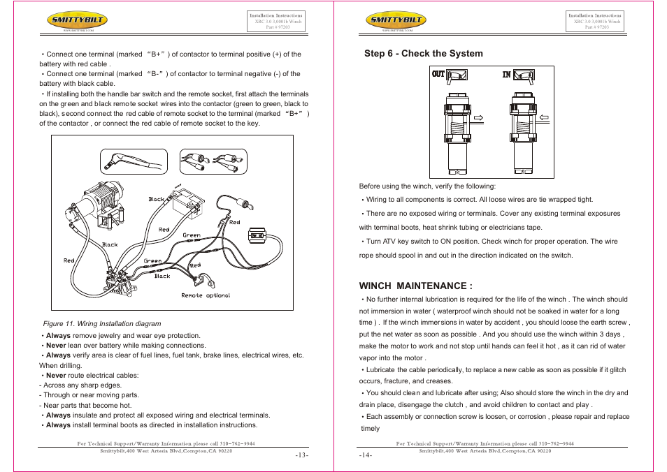 Т³гж 7, Winch maintenance, Step 6 - check the system | Smittybilt 97203 XRC 3.0 3,0001b Winch User Manual | Page 7 / 10