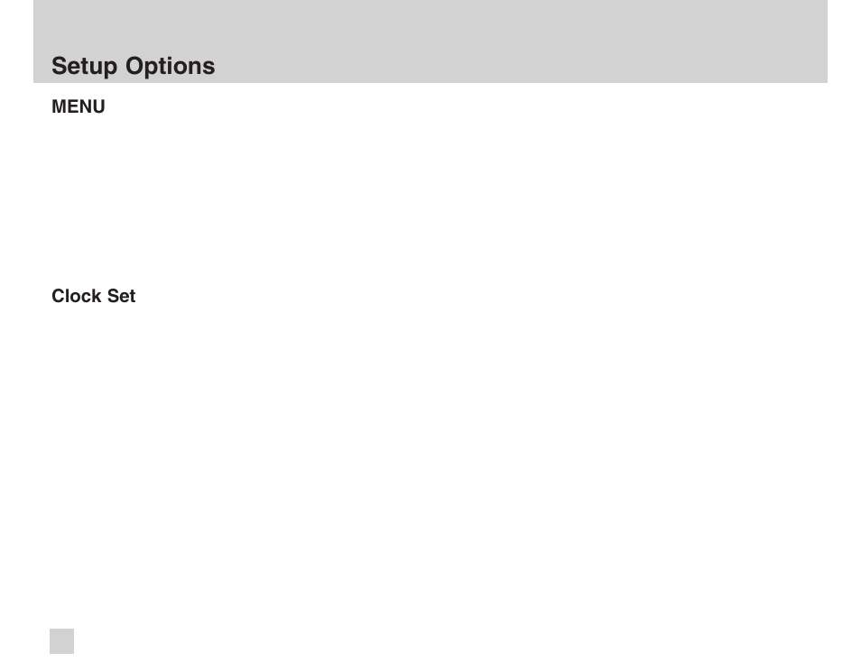 Setup options | Advanced Global Technology AGT HD Pulse HDT200 User Manual | Page 22 / 36