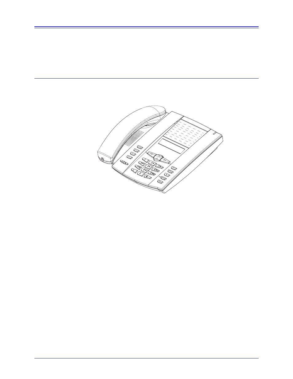 Phone models, Aastra 6751i rp, Aastra 6751i rp features | Aastra Telecom AastraLink RP CT Cordless User Manual | Page 9 / 110