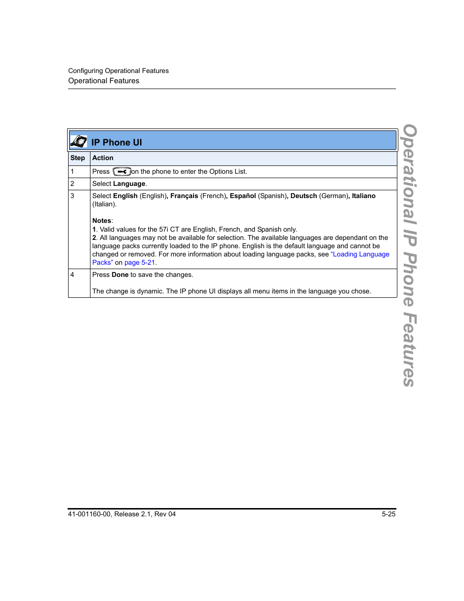 Operational ip phone features | Aastra Telecom SIP 57I User Manual | Page 235 / 818