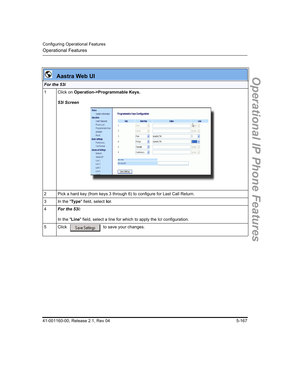Operational ip phone features | Aastra Telecom SIP 57I User Manual | Page 377 / 818