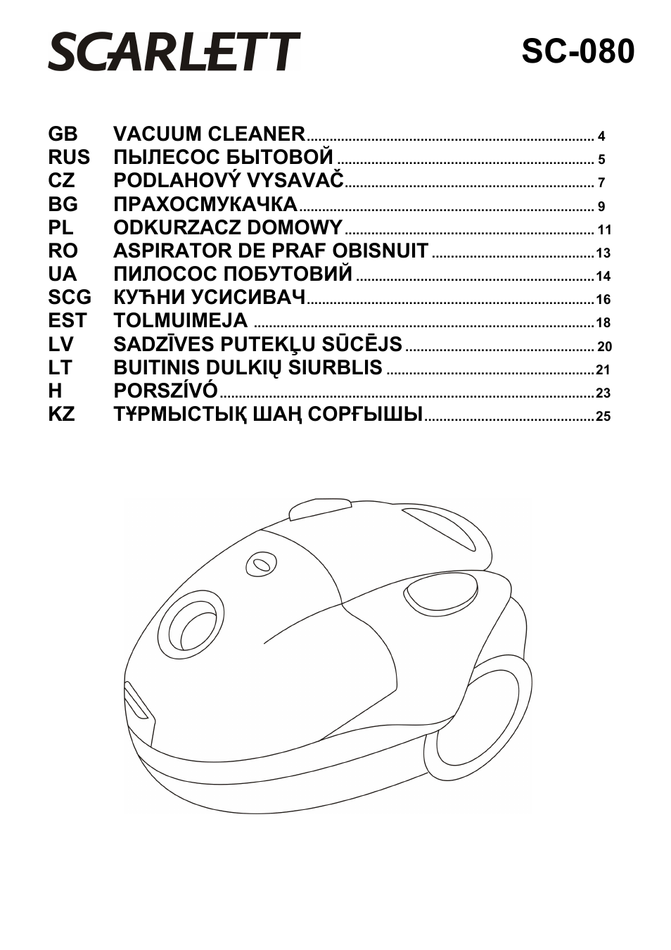 Scarlett SC-080 User Manual | 26 pages