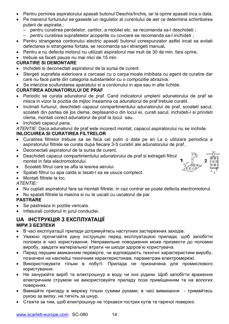 Scarlett SC-080 User Manual | Page 14 / 26