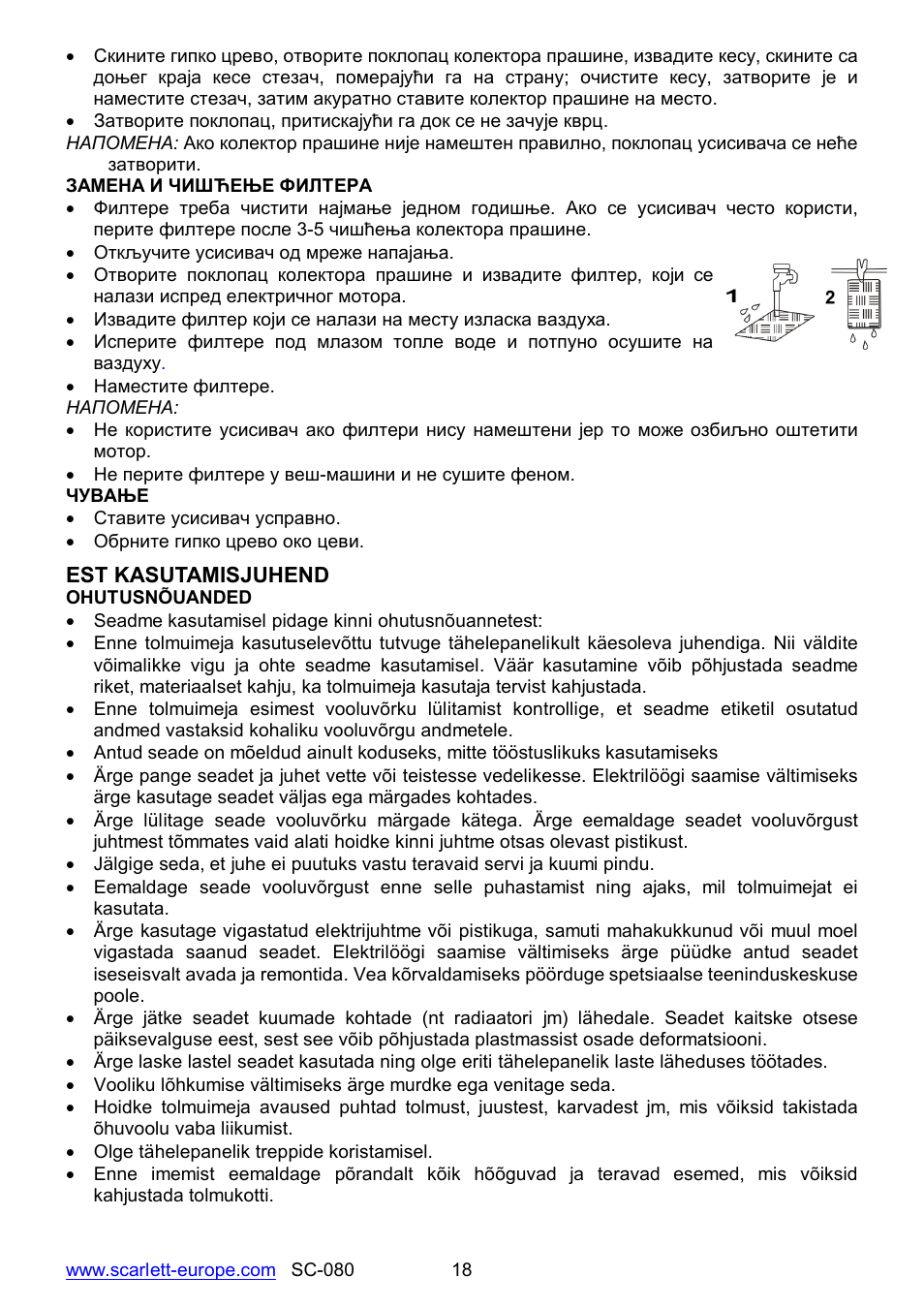 Scarlett SC-080 User Manual | Page 18 / 26